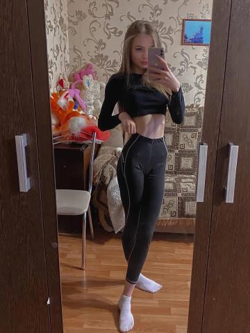 Анкета проститутки Марина, Абадзехская, 24 года, №324289